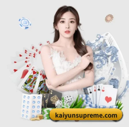 kaiyun APP(kaiyun.com)